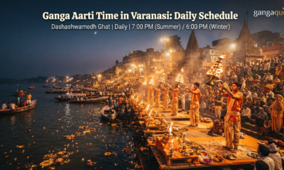Ganga Aarti Time in Varanasi